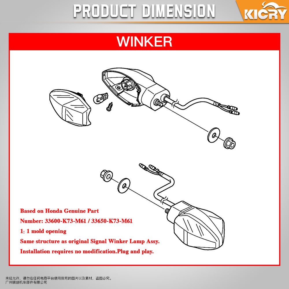 Đèn Xi Nhan Sau Cho Xe Máy honda rs150 wave125 msx125