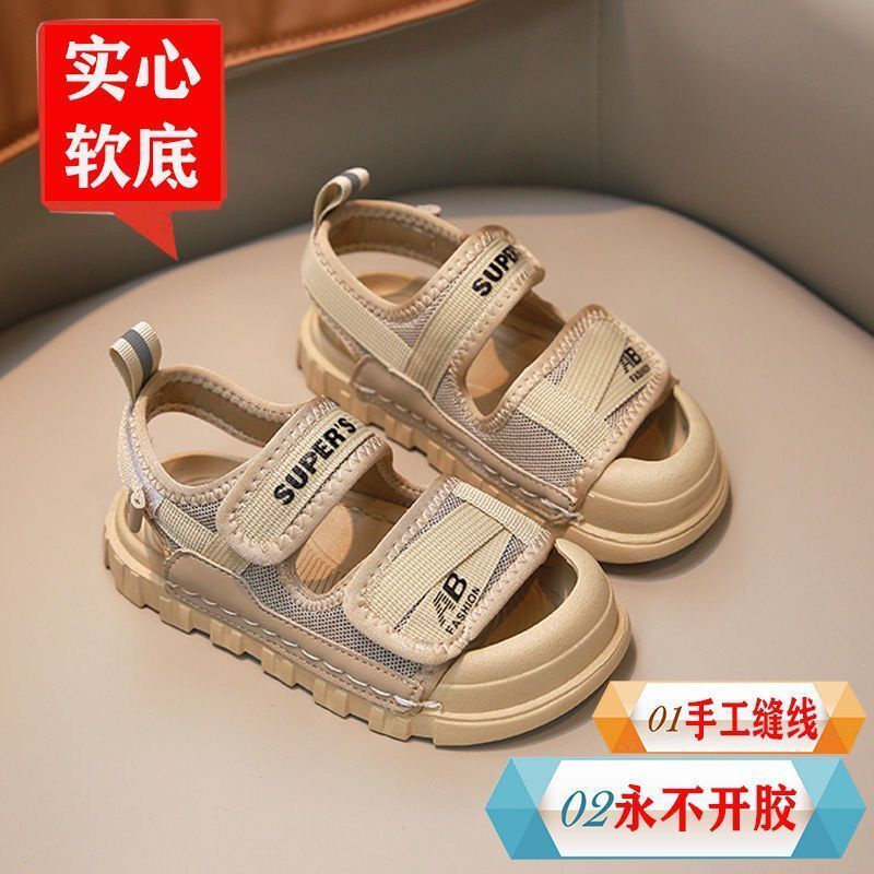 Giày Sandal Đế Mềm Chống Trượt Thời Trang Mùa Hè 2023 Dành Cho Bé Trai Gái 3-16 Tuổi