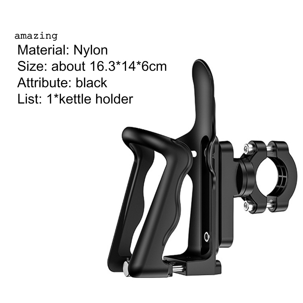 Giá Đỡ Bình Nước Trọng Lượng Nhẹ Cho Xe Đạp MTB