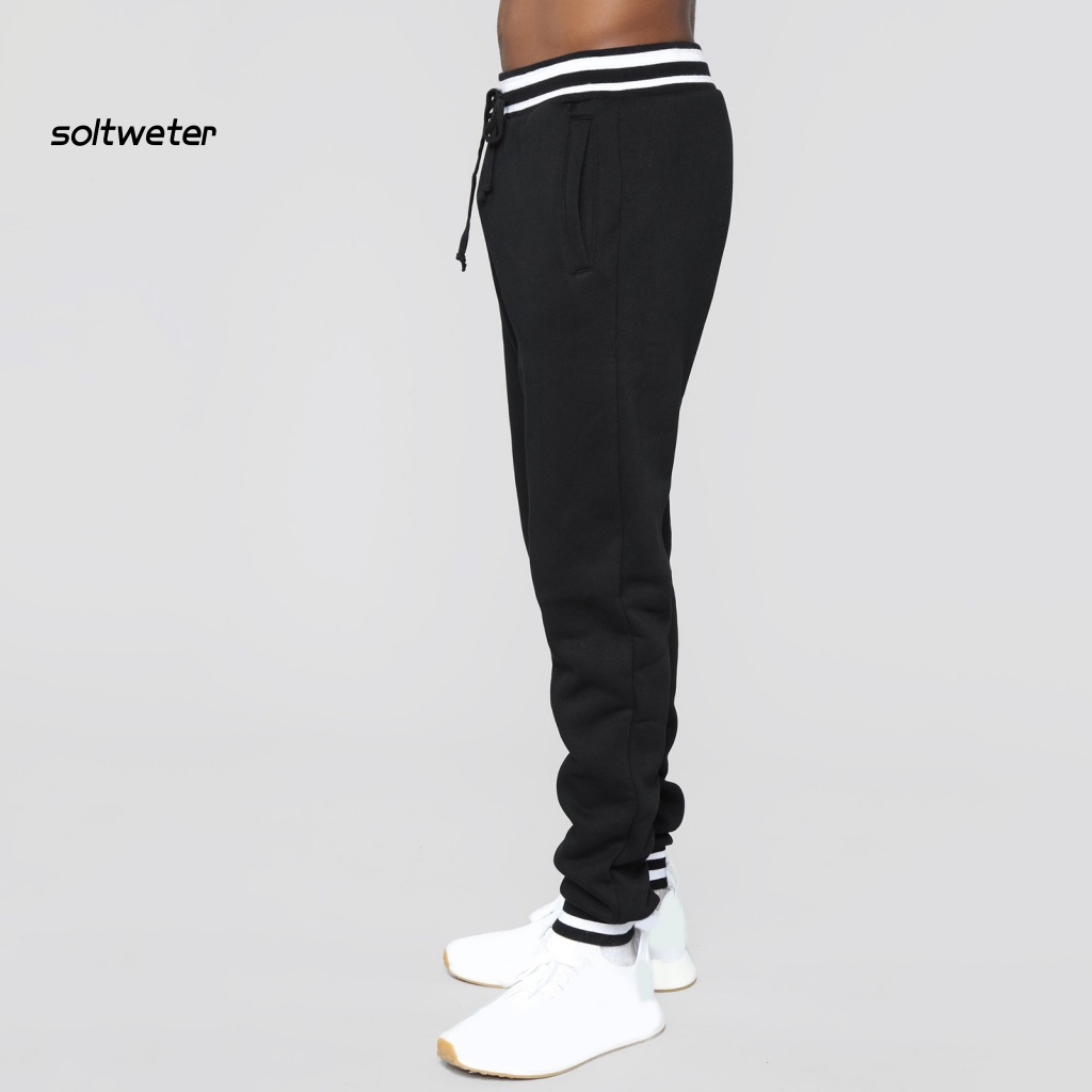 Quần Dài Dây Rút Màu Sắc Tương Phản Phong Cách Đường Phố Cho Nam