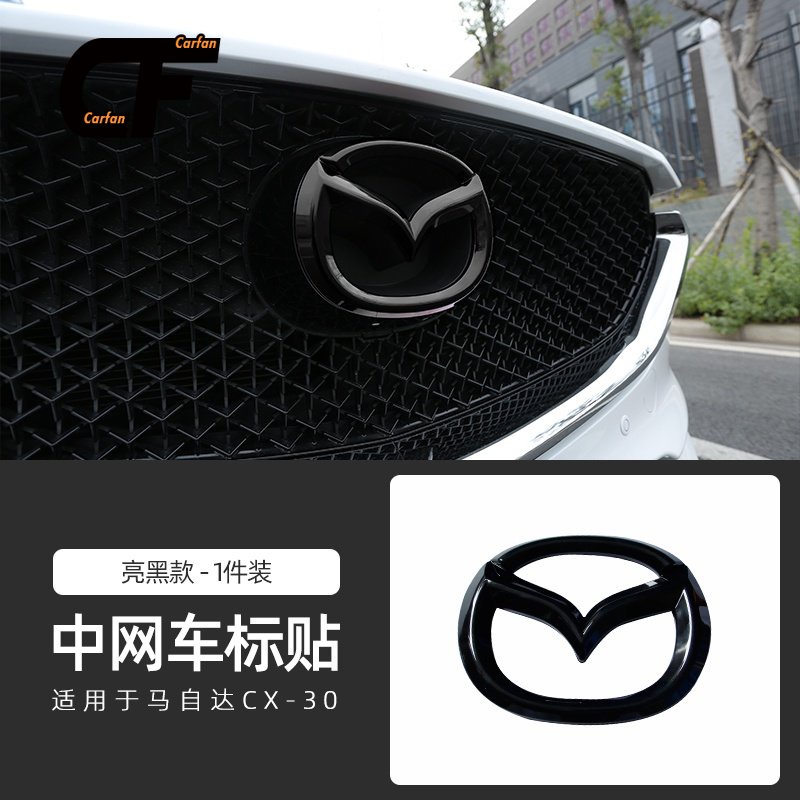 Miếng Dán logo Trước Và Sau Trang Trí Cho Xe Hơi Mazda CX30 CX-30