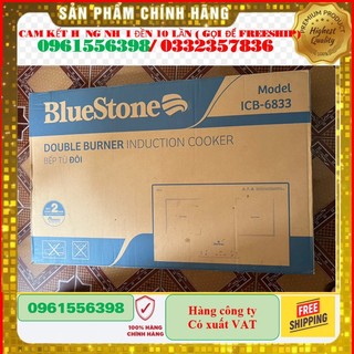 Bếp từ đôi lắp âm BlueStone ICB-6833