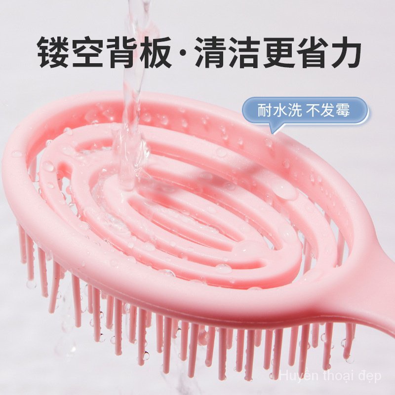 Lược Chải Tóc Ướt Và Khô Mềm Mại Hình Đầu Lâu Độc Đáo