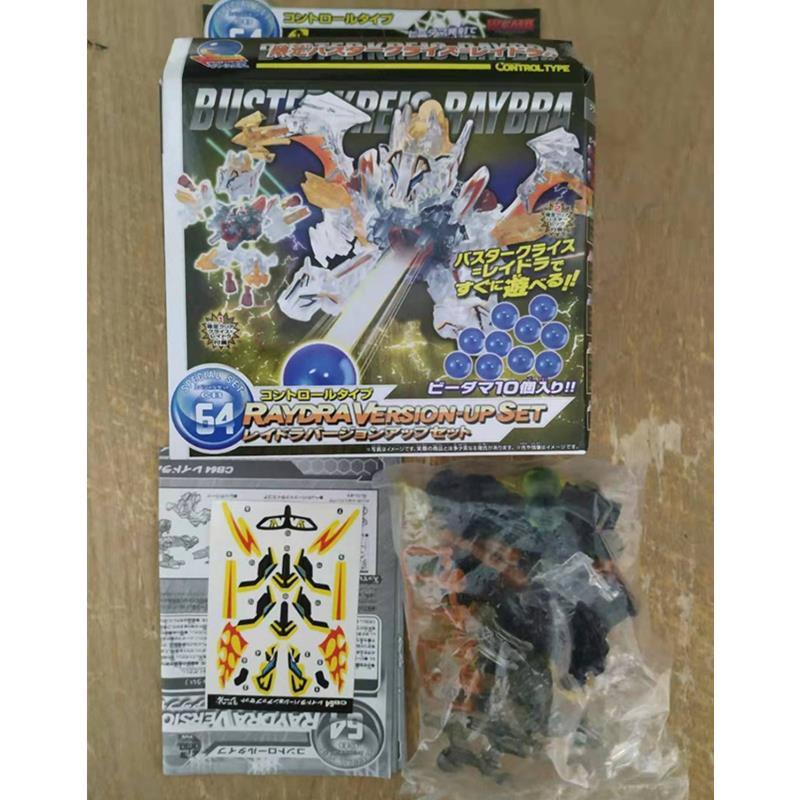 Dx Battle Pinball Man es Pinball Shenwei Cang Qinglong Dragon Với Đồ Chơi Lắp Ráp Rồng Đen Suzaku