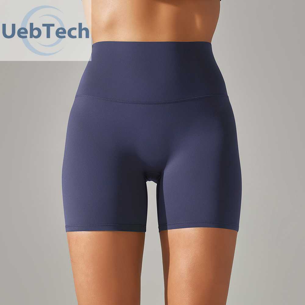 Quần Short Thể Thao Lưng Cao Chất Liệu Co Giãn Thoải Mái