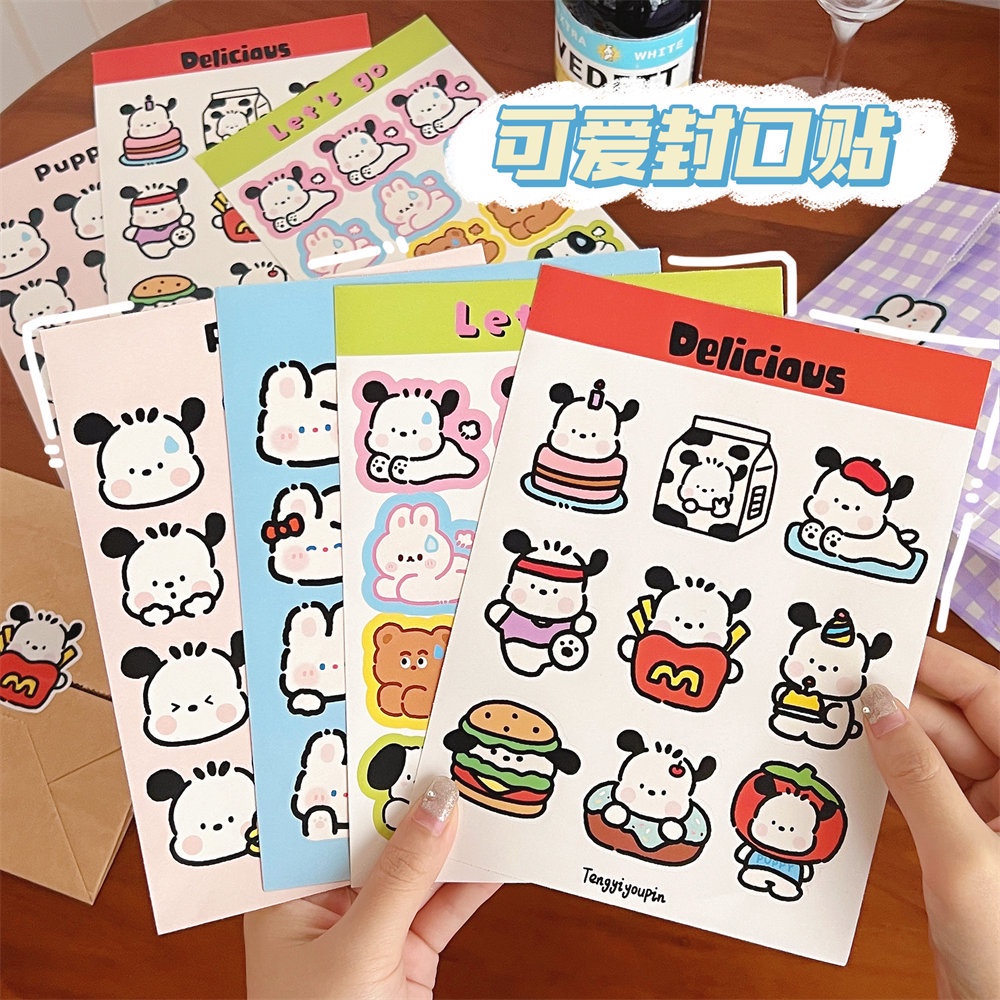 Sticker Biểu Tượng Cảm Xúc Dễ Thương Dán Trang Trí