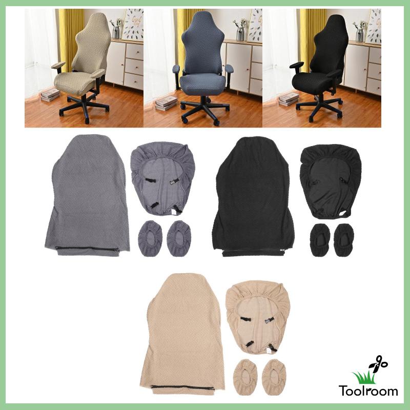 Vỏ Bọc Ghế Xoay Văn Phòng Mềm Mại Tiện Dụng