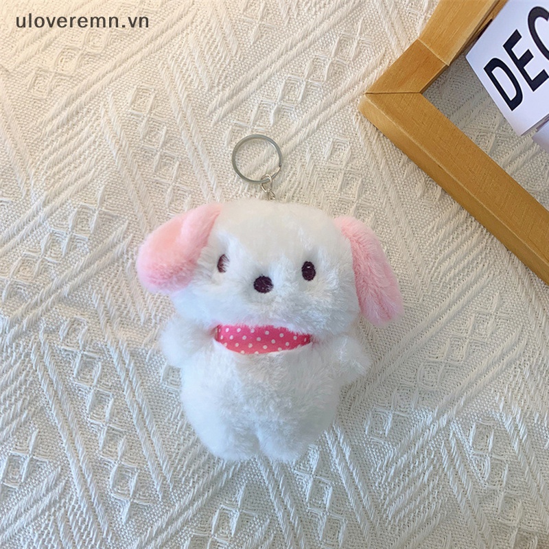 1 Móc Khóa Chó Nhồi Bông Dễ Thương Màu Sắc Ngẫu Nhiên