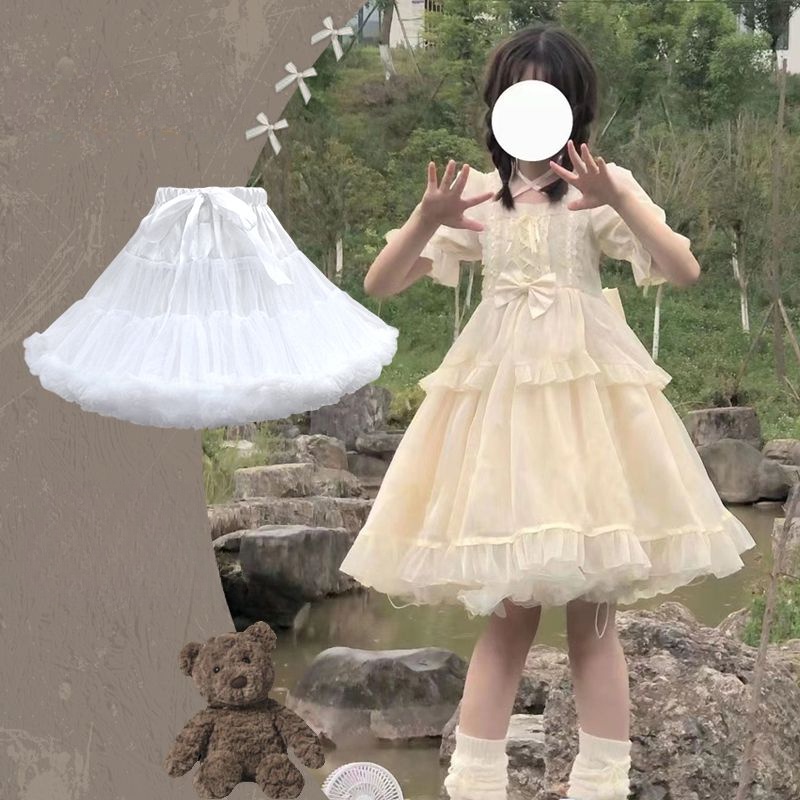 Váy Gạc Mềm Không Xương Hóa Trang Lolita Đám Mây Hỗ Trợ Mặc Hàng Ngày
