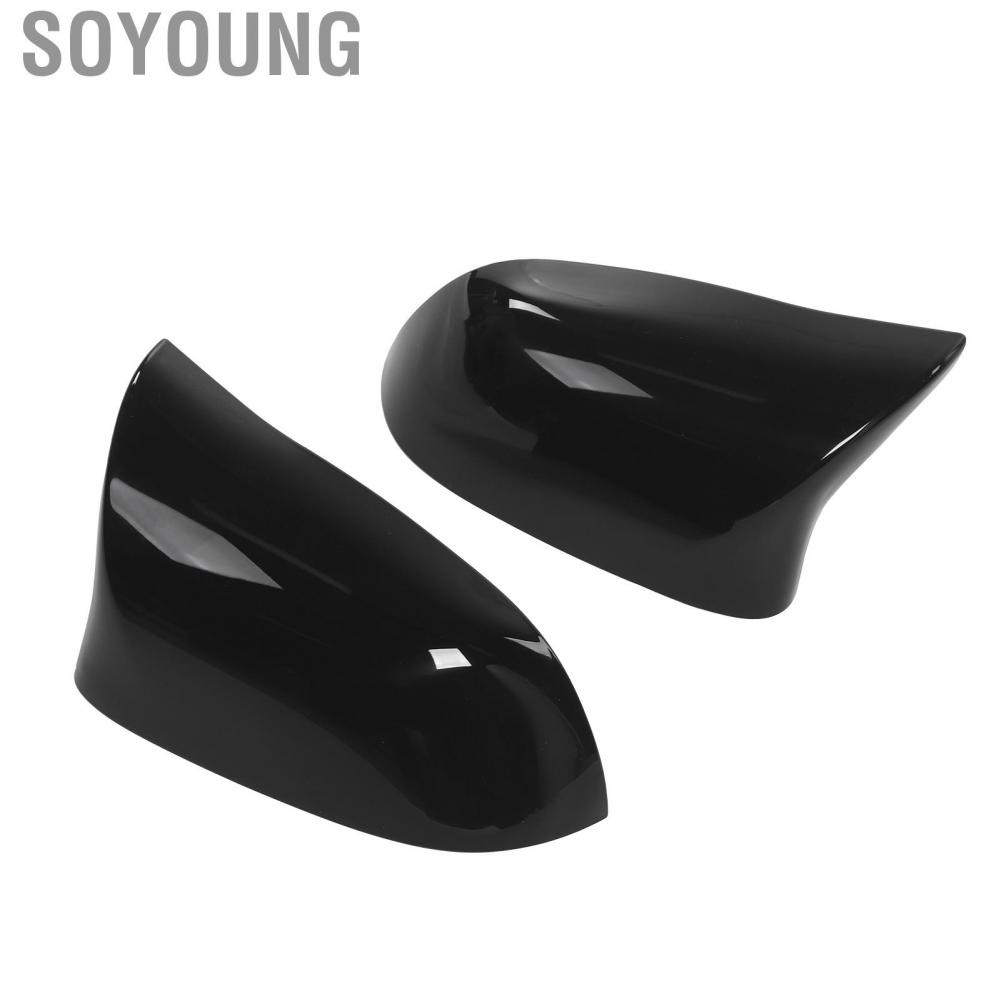 Soyoung Pair Side Mirror Cover Trim Protective Case Glossy Black Fit for X5 F15 / X6 F16 2014-2018