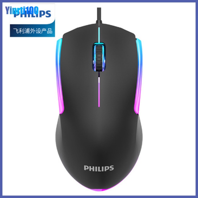 Chuột Gaming Có Dây MàU Dạ Quang Cho Notebook / Pc Philips Spk9314