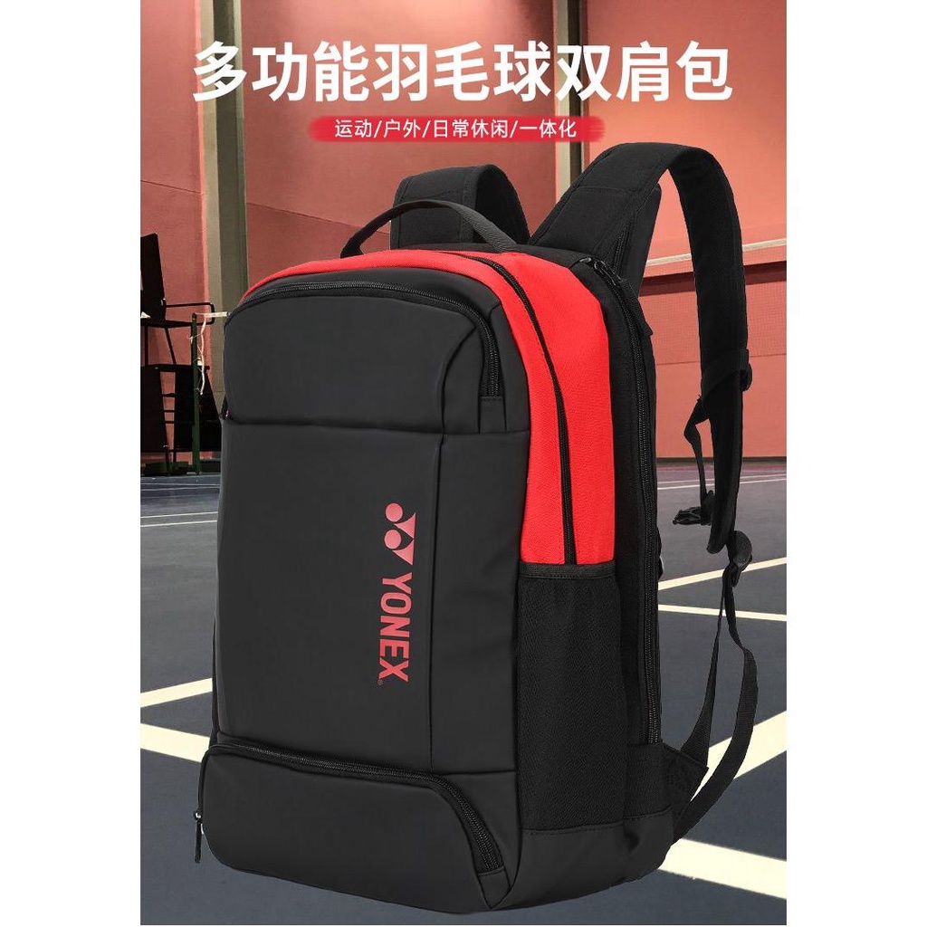 Set 3 Túi Đựng Vợt Cầu Lông / Tennis Đeo Vai Dày Dặn Phong Cách Mới 2023