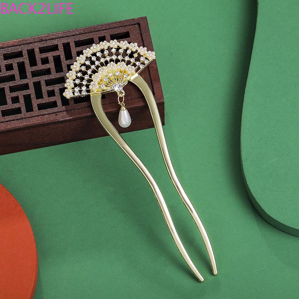 Trâm Cài Tóc Chữ U Bằng Kim Loại Phong Cách Pháp Cổ Điển Cho Nữ BACK2LIFE