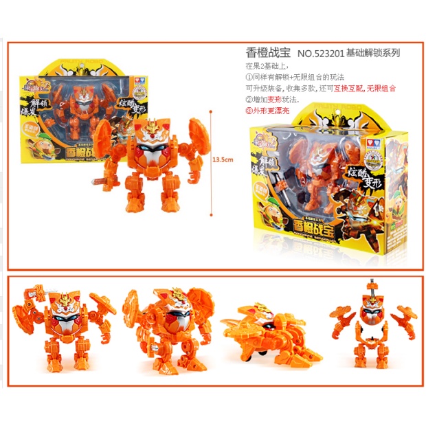 Đồ Chơi Nhân Vật Trong Attack 2522311Miếng Dán Hình Dưa Hấu Độc Đáo522342 Đồ Chơi Nhân Vật Demon King Chất Lượng