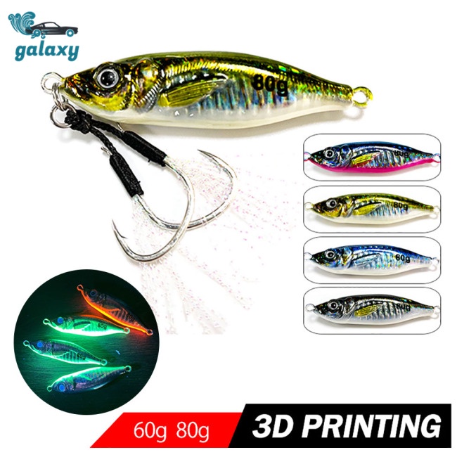 Galaxy Mồi Giả Câu Cá Hình Chữ S 60g 80g 3d