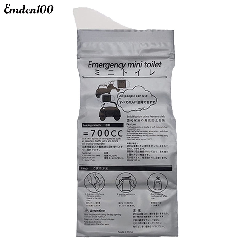 Túi Đi Vệ Sinh Khẩn Cấp 700ml Tiện Lợi Cho Xe Ô Tô