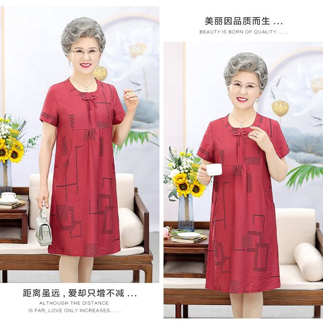 Đầm Cotton Lụa Dáng Rộng Thời Trang Mùa Hè Phong Cách Mới Dành Cho Phụ Nữ Độ Tuổi Trung Niên 60