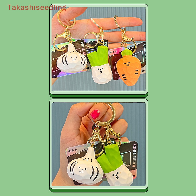 (Takashiseedling) Rau Củ Nhồi Bông Đồ Chơi Màu Xanh Lá Gừng Tỏi Hành Tây Móc Khóa