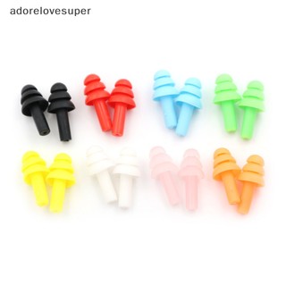 Set 20 nút bịt tai ad1vn bằng silicon chống ồn thoải mái khi học / ngủ martijn