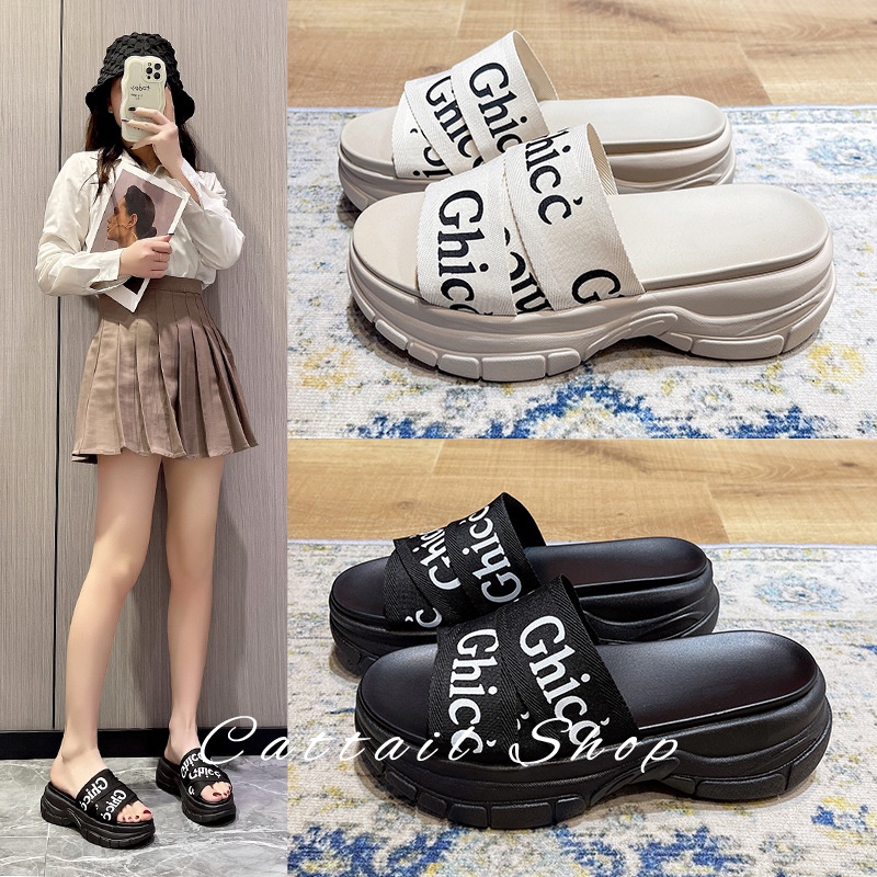Cattail dép dép nữ sandal nữ dép bánh mì nữ dép bánh mì Chống Trượt 062527