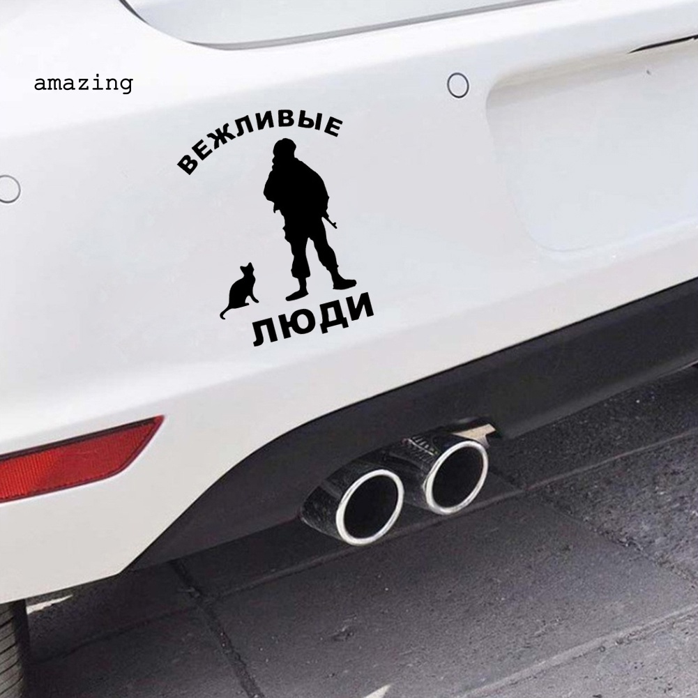 Miếng Dán Phản Quang Họa Tiết Hoạt Hình Người Lính Polite Vui Nhộn Trang Trí Xe Hơi