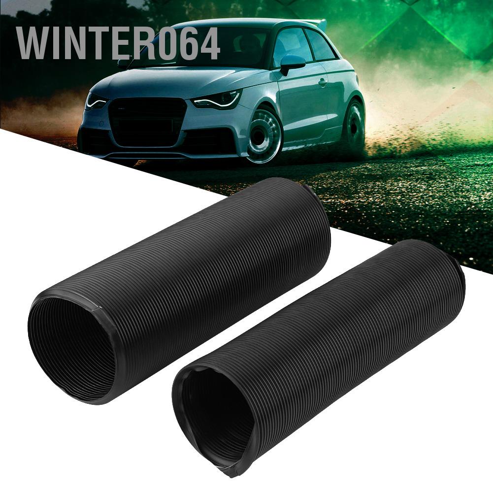 Winter064 Universal Car Modified Air Intake Ống nhựa mở rộng linh hoạt