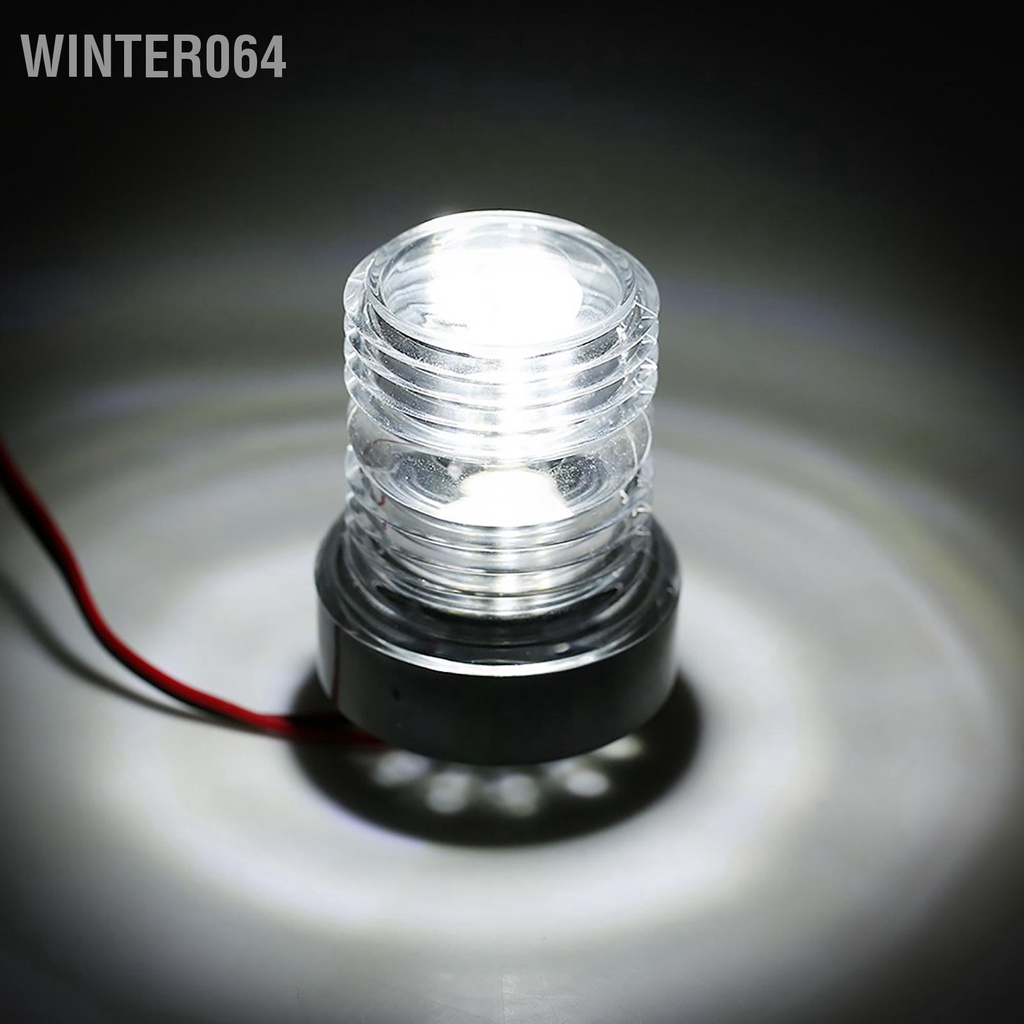 Winter064 Điều hướng du thuyền trên biển 12V Tất cả các vòng LED trắng 360 ° Neo ánh sáng không thấm nước