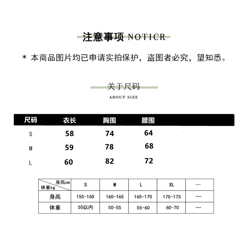 Đầm Denim Hai Dây Co Giãn Mùa Hè Kiểu Dáng Mới