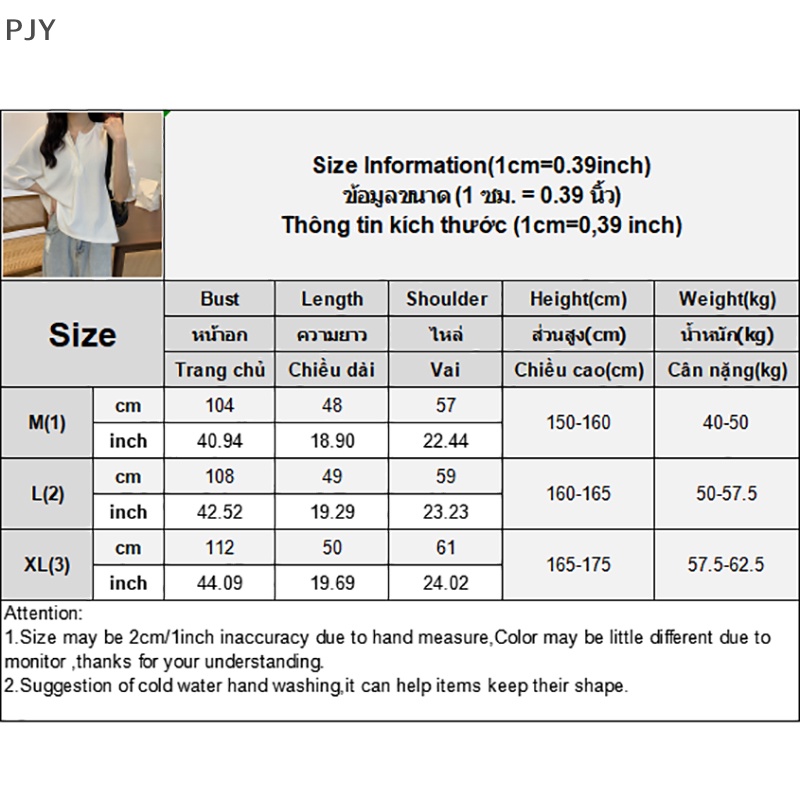 Áo Thun PJY Cổ Tròn Dáng Rộng Cài Nút Dưới Vai Thời Trang Mùa Hè Cho Nữ