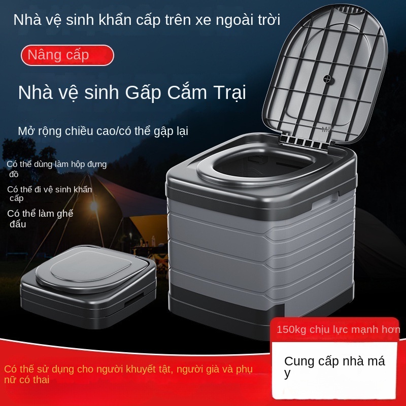 Bệ Ngồi Toilet Di Động Có Thể Gập Lại Tiện Dụng