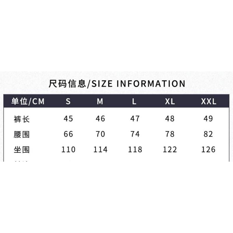 Unshackled American Flame Series Mesh Shorts Men's Asian Heavy Craft Quick-Drying Sports Basketball Shorts Yang Zheng HZQq