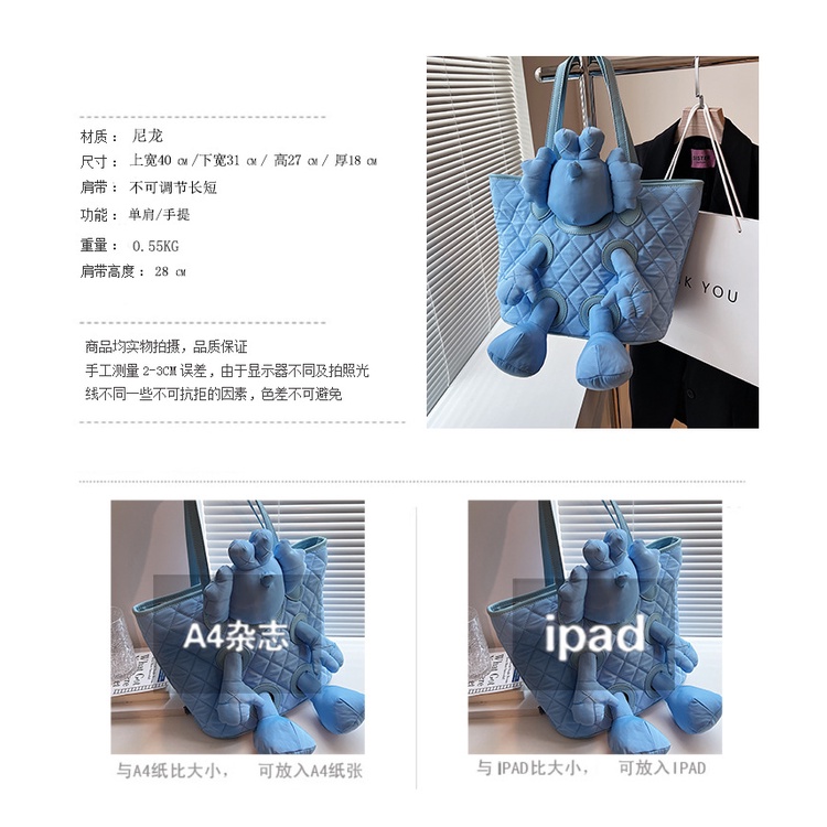 Túi Tote Đeo Vai Cỡ Lớn Hình Búp Bê Quái Vật Nhỏ Thời Trang 2023