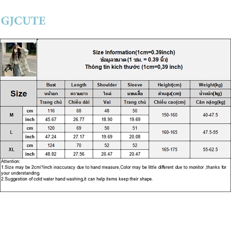 Áo Sơ Mi Dáng Rộng Họa Tiết Kẻ Sọc Phong Cách Pháp Thời Trang Mùa Xuân Mới Cho Nữ
