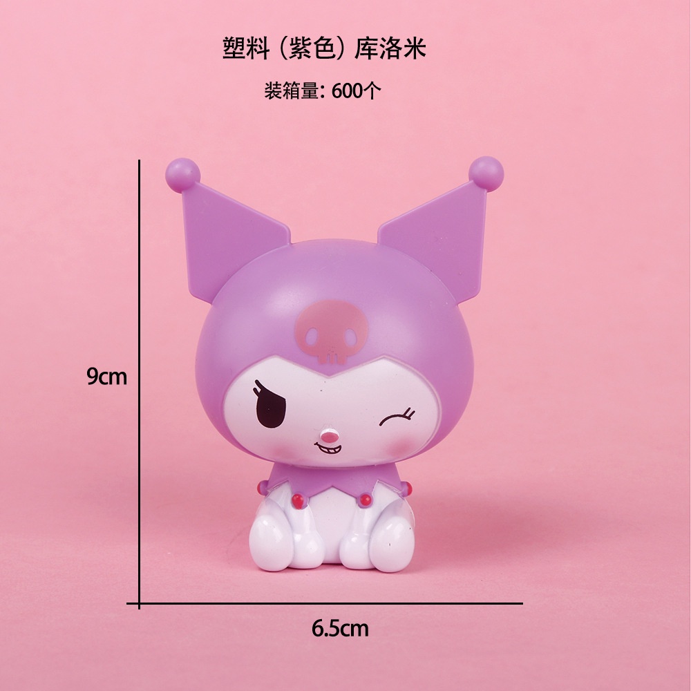 Mô Hình Búp Bê Mini Lotso Sanrio DIY Dễ Thương Để Bàn Trang Trí Nhà Cửa / Xe Hơi