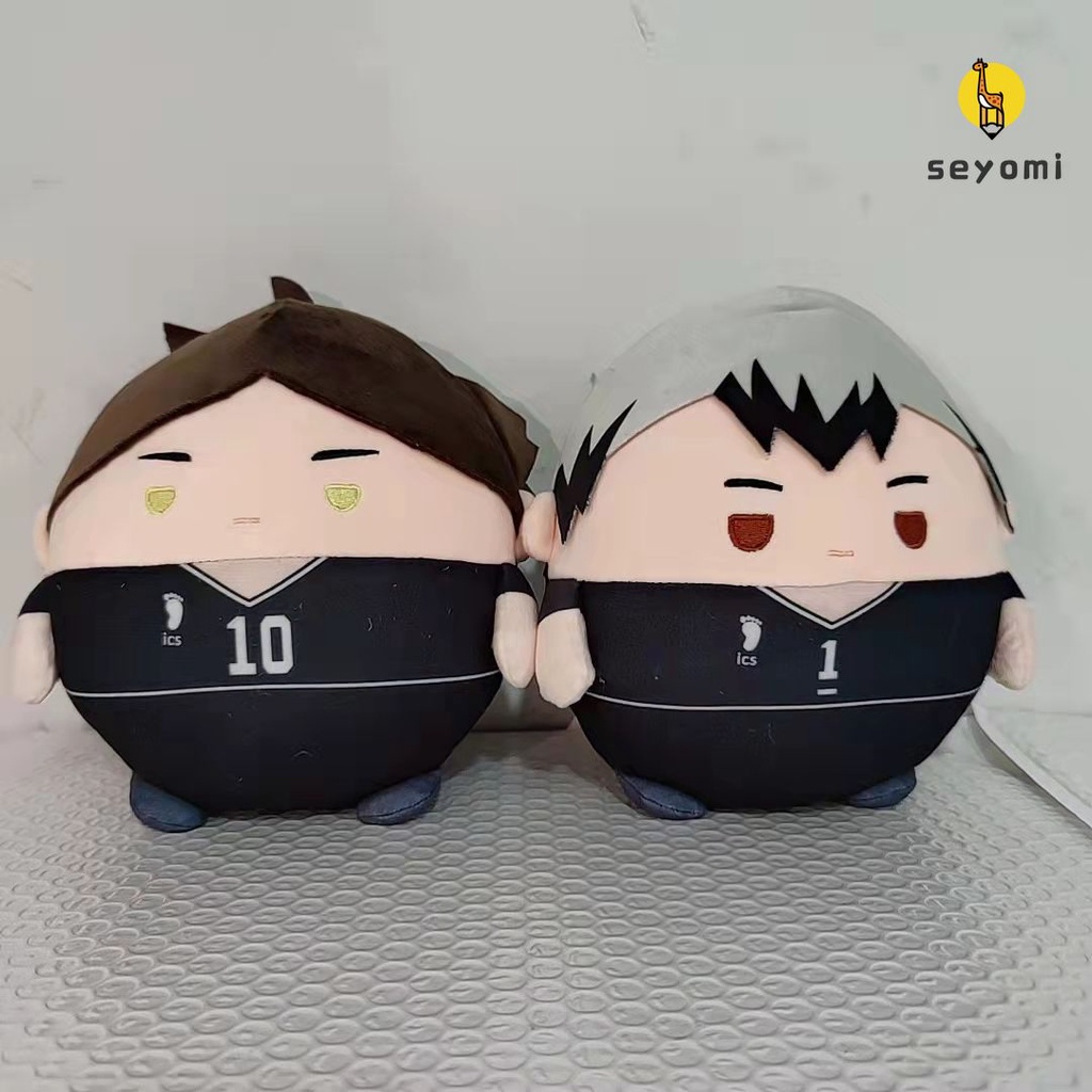 Thú Nhồi Bông Hình Nhân Vật Hoạt Hình Haikyuu 23cm