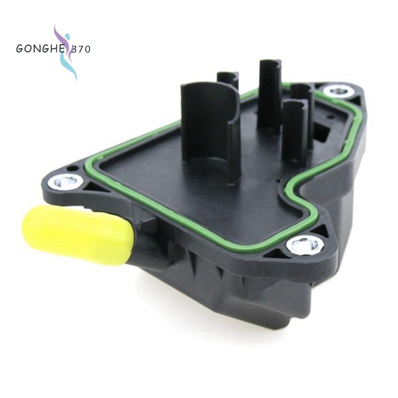 1 Cái Van Tách Dầu Động Cơ Xe Hơi PCV 2720160134 Phụ Kiện Chuyên Dụng Cho Xe Hơi Mercedes-Benz M272 C230 C280 C300