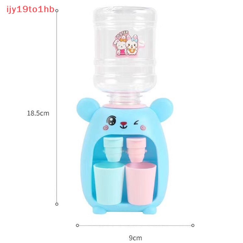 Bình nước mini cho trẻ em Quà tặng trẻ em Đồ chơi nhà bếp hoạt hình mô phỏng dễ thương mới