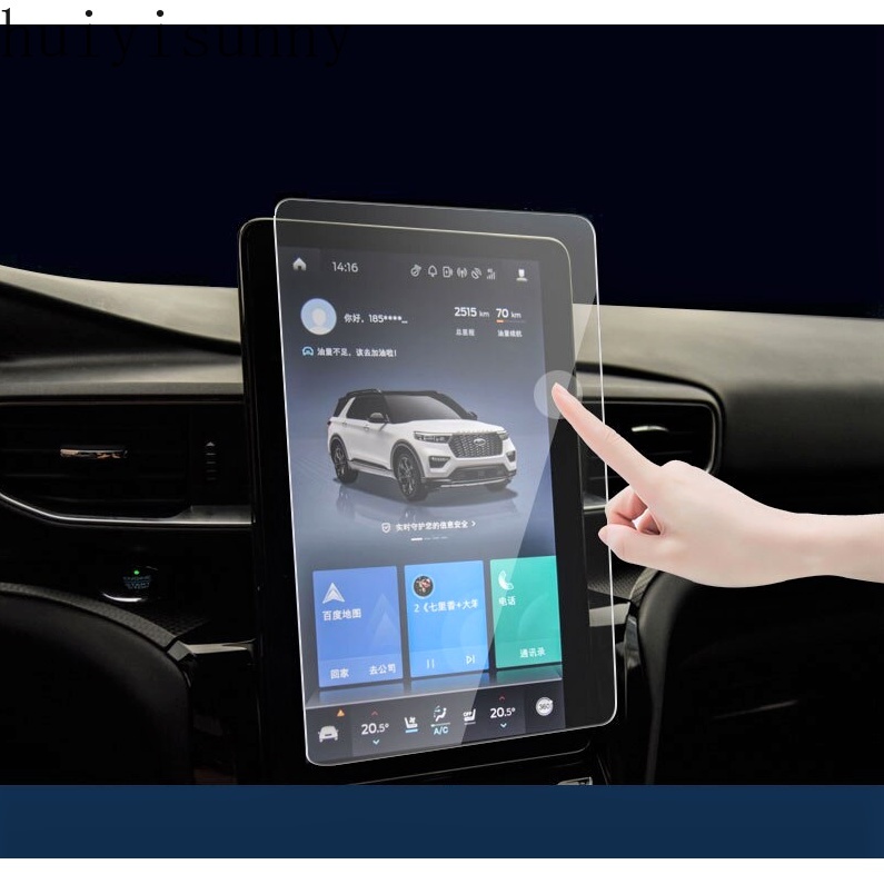 Kính Cường Lực Bảo Vệ Màn Hình Cho HYS FORD EVEREST 2023 Next Gen 2023