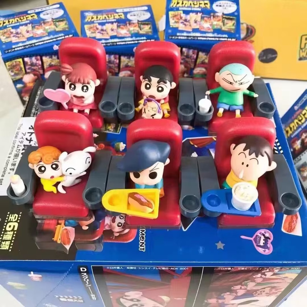 Mô Hình Shin-Chan Kasugabu Cinema Xiaokui Xiaobai Dùng Trang Trí