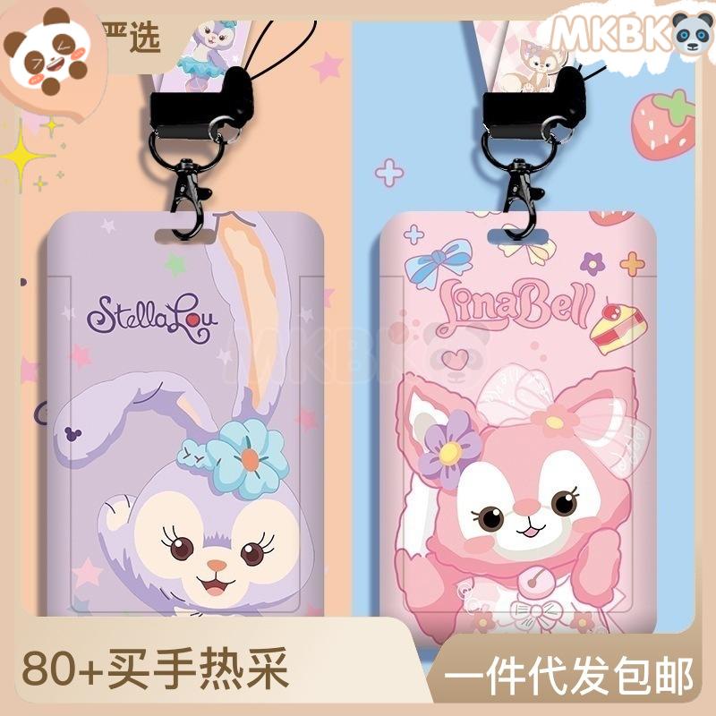 Thẻ xe bu ý t hoạt hình, thẻ c ơ m, thẻ kiểm soát cổng tàu đ iện ngầm, thẻ sinh viên, thẻ sinh viên, thẻ sinh viên, thẻ sinh viên.