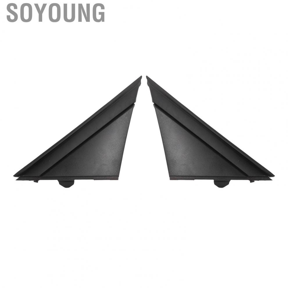 Soyoung Pair Door Mirror Flag Cover 1SH17KX7AA Left Right Black Decoration for FIAT 500 2012 2013 2014 2015 2016 2017 Side View