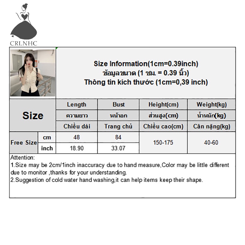 Áo Sơ Mi Tay Ngắn Dáng Ôm Màu Trơn Thời Trang Cho Nữ