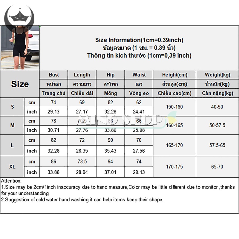 Quần Yếm Thể Thao Ngắn Lưng Cao Quyến Rũ Cho Nữ