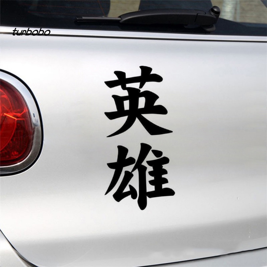 Đề Can Tự Dính In Chữ Trung Quốc Thời Trang Trang Trí Xe Hơi DIY