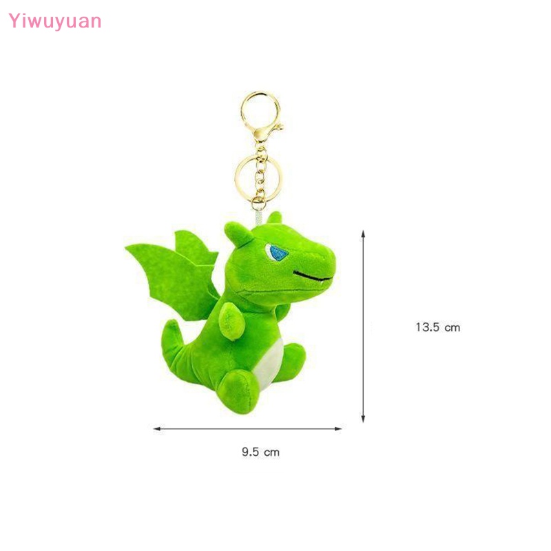 1 Móc Khóa Hình Khủng Long Nhồi Bông Đáng Yêu Mới