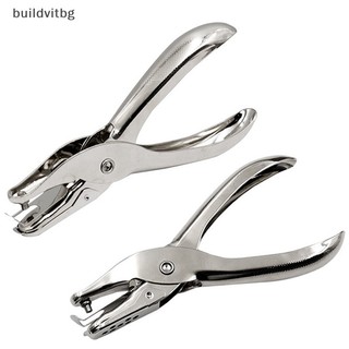 Kìm bấm lỗ đơn 3mm / 6mm chuyên dụng