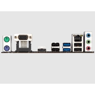 Mainboard Gigabyte H410M H V2; 36T