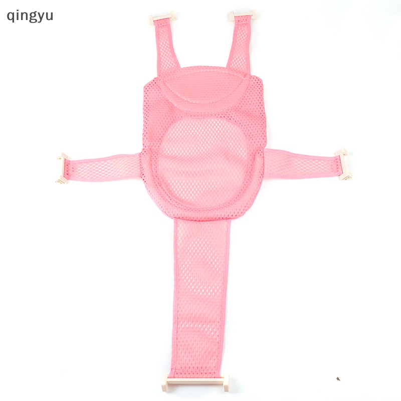 Đệm Tắm Chống Trượt Có Thể Điều Chỉnh Cho Bé Mới Sinh