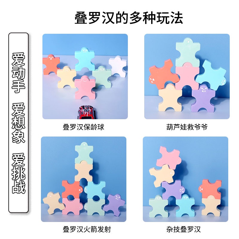 Khuôn Silicone Làm Xà Phòng Hình Mặt Cười