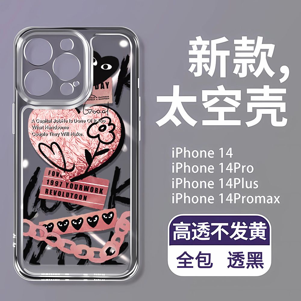 Ốp Điện Thoại Mềm Chống Sốc Màu Hồng Mắt Trái Tim 13 Cho Apple iPhone14Promax 13 11 1378p12 J0TX